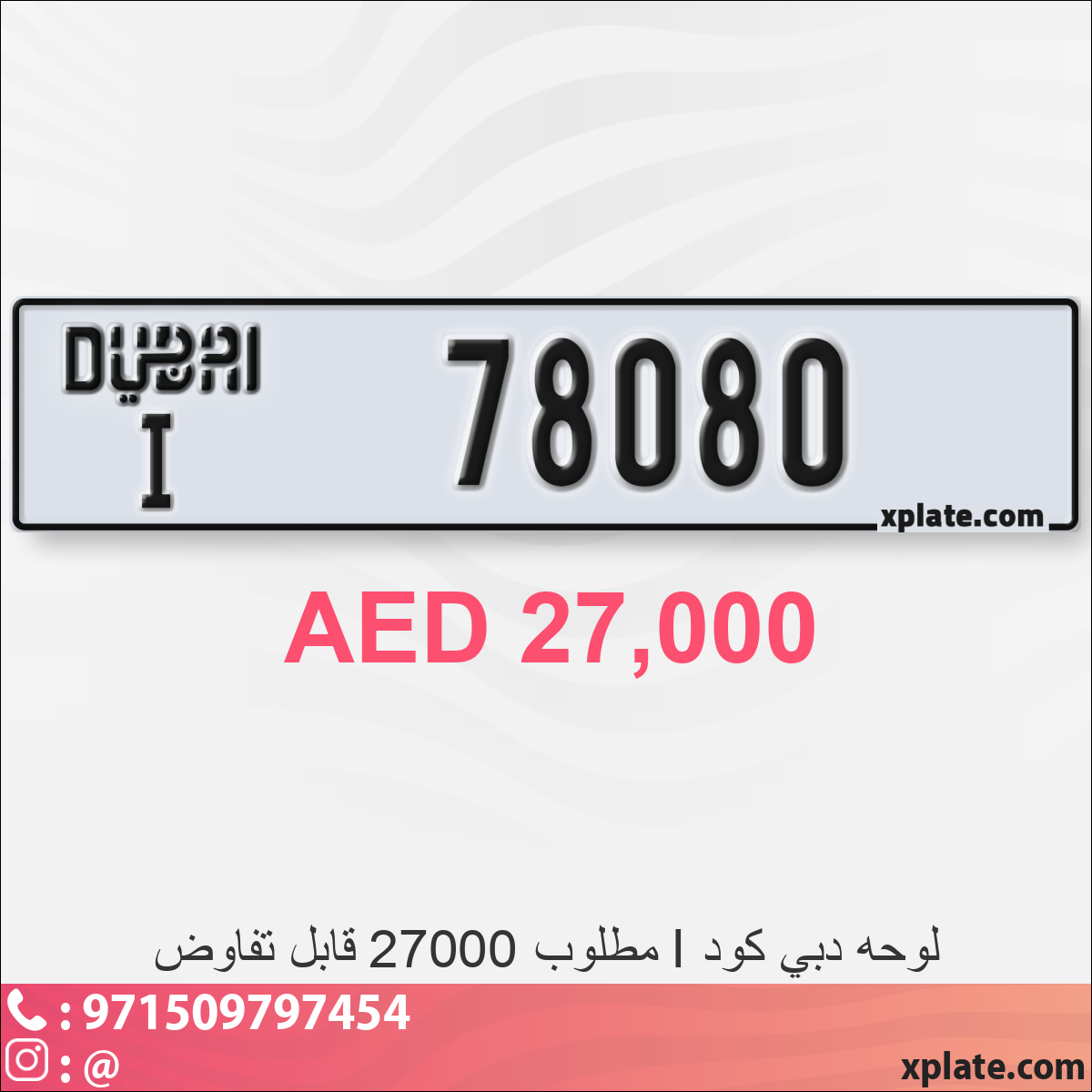 b0a6d312-63b7-42ea-b511-5efb78c5a847