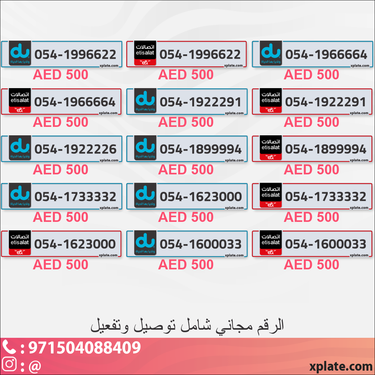 b0abdd3b-75d9-4785-9153-501e799409e0