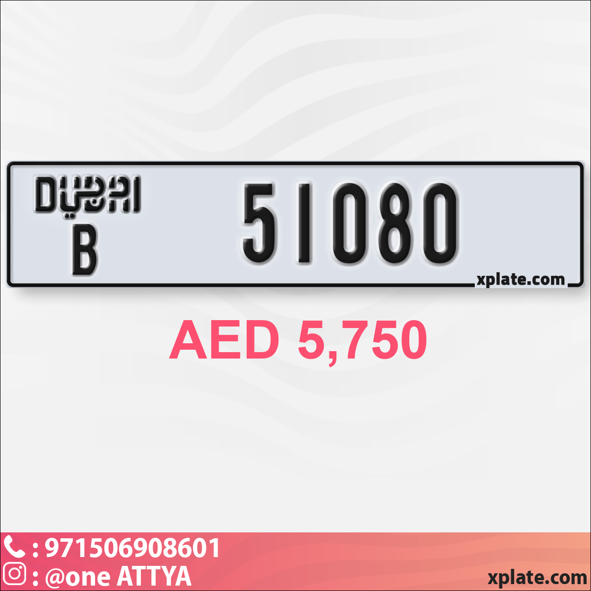 b0c11c0c-01e9-42b0-9848-3659461e7d0b