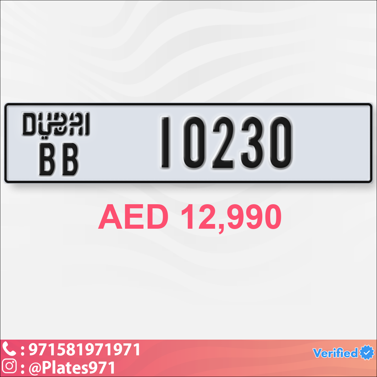 b0d5677f-a8a2-4005-87c9-0c1526869c7d