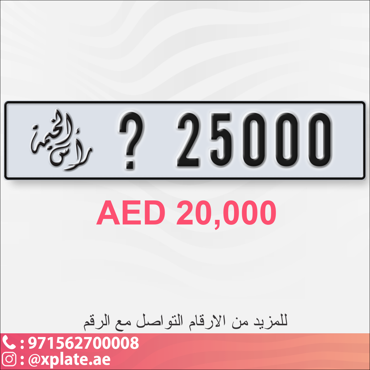 b0e05419-7f65-4a4b-b224-28a096be190d