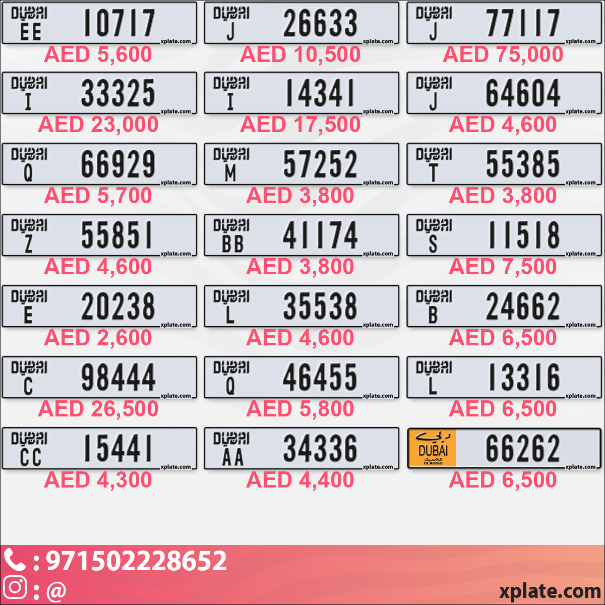 b0f60fb8-af6e-4e03-ad19-c324ecf22f2f