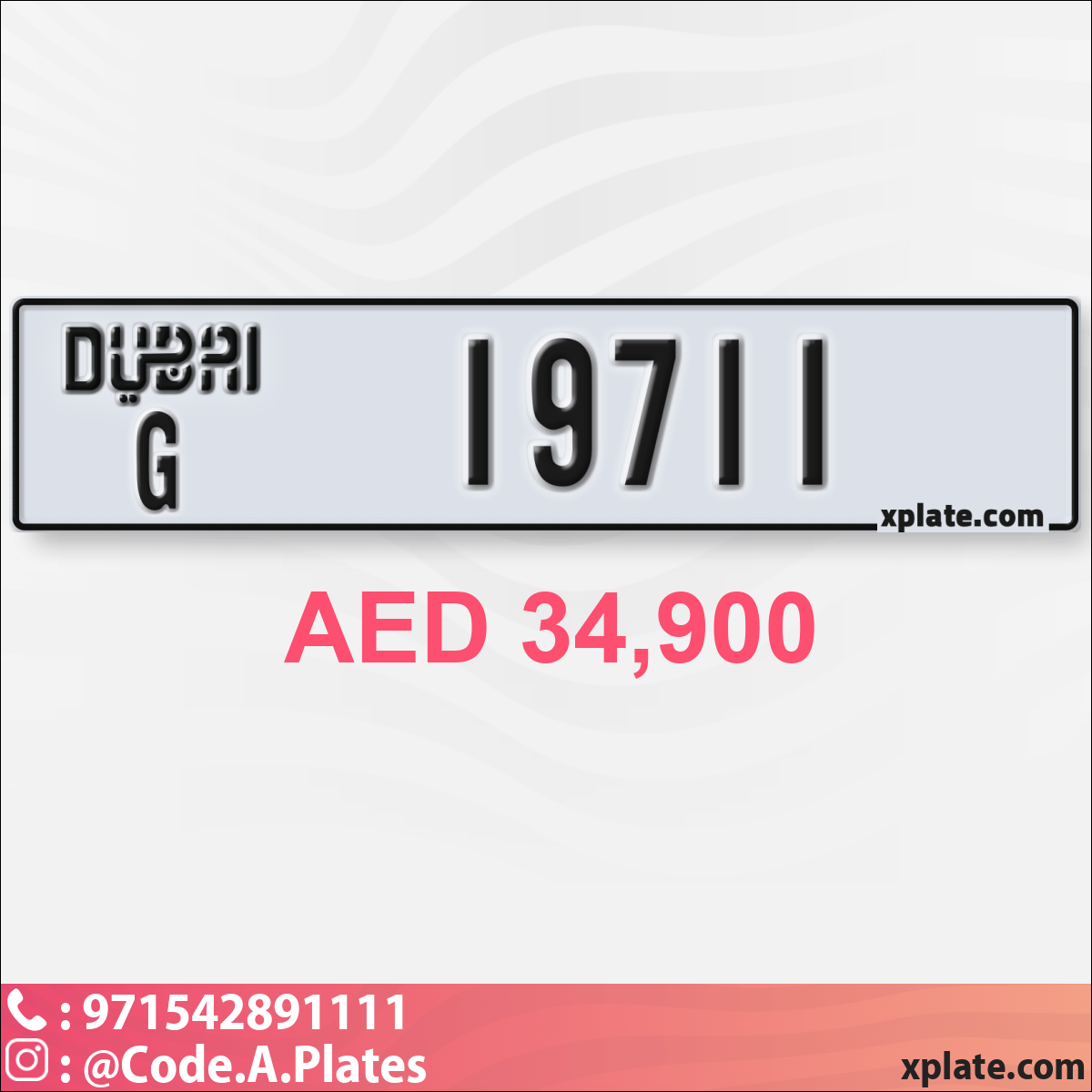 b11106d7-3da6-4aaf-8a5a-44fafef1f3f8
