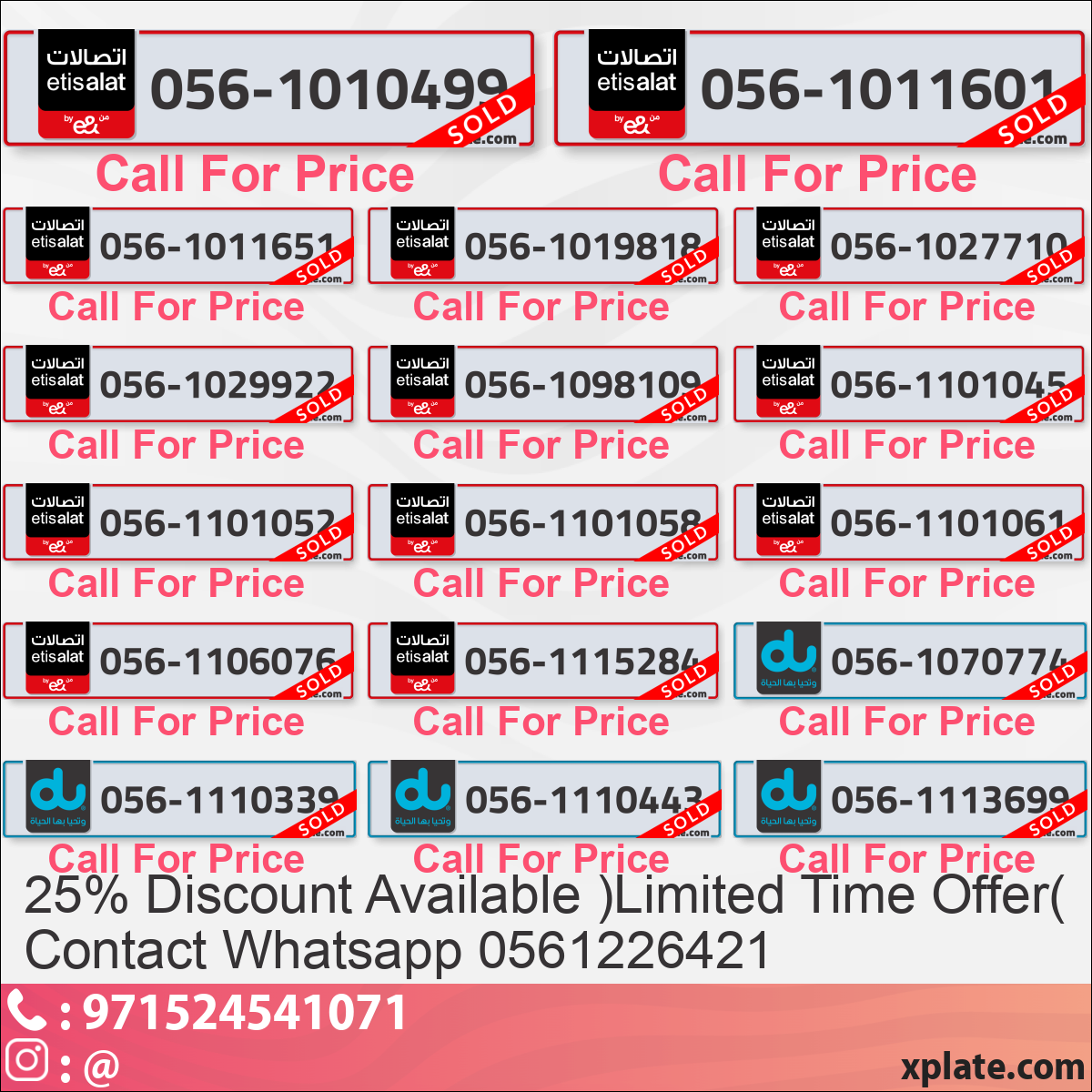 b1200d4f-2446-4147-9f5d-5e3636254d2c