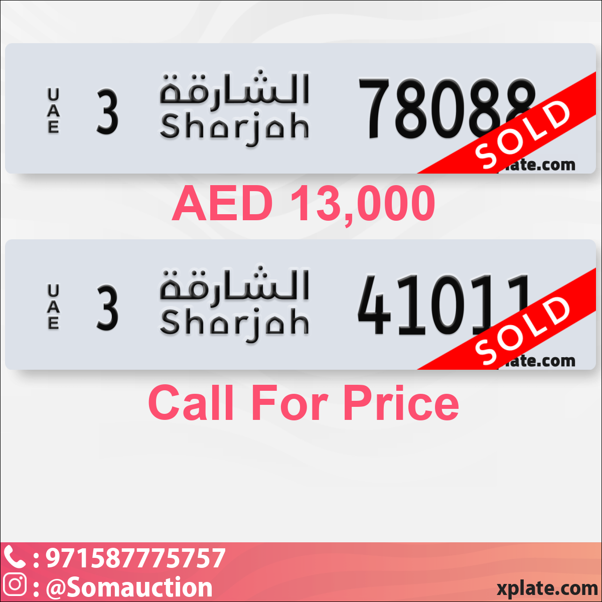 b12d26e3-5bbe-4730-a5a0-0518c3b7828b