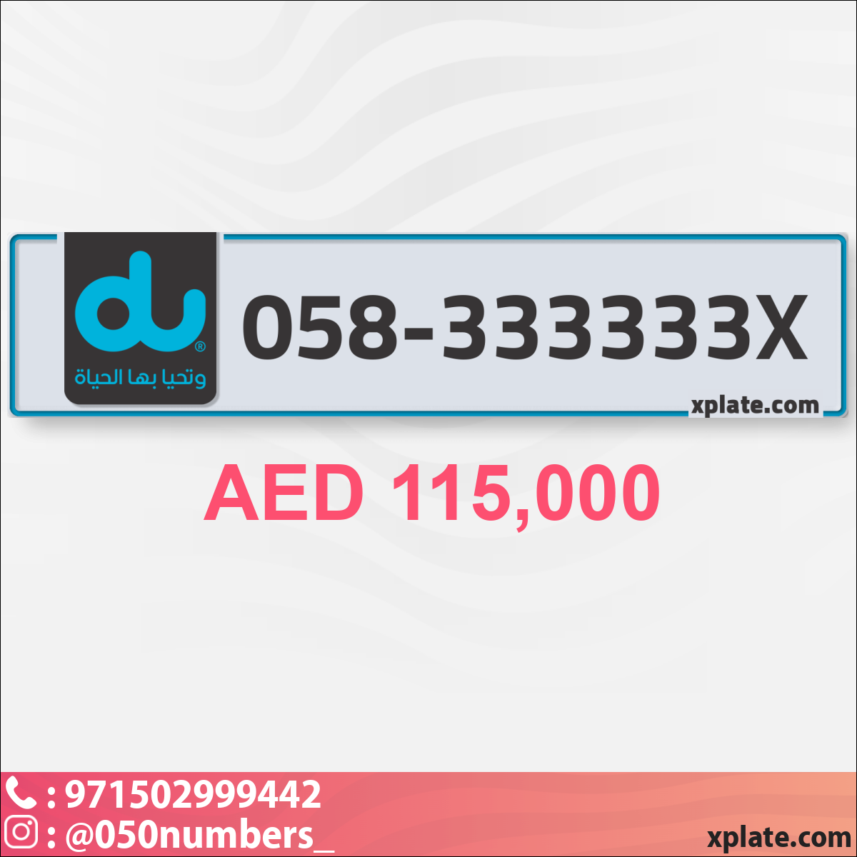 b1300283-61b9-4d69-b849-2b65fc7c8c59