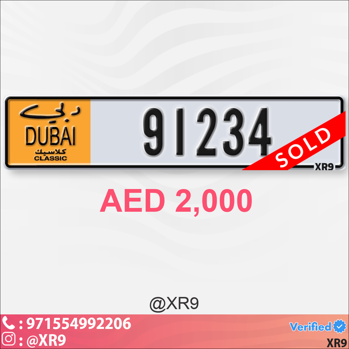 b132f7fc-fe42-448e-813b-eeb4fb6c8bb6