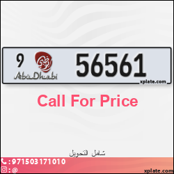 b14153fe-ec1c-4fab-9aae-479d35b28bb0