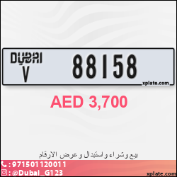 b14367b0-413b-4730-b01e-7a5de5d1c689