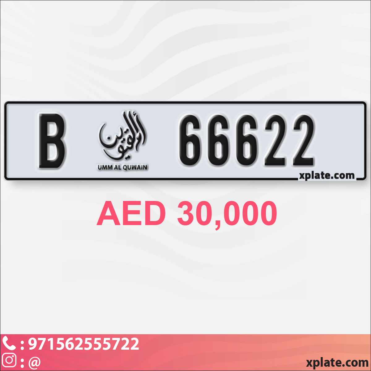 b148033b-e0e7-460b-816f-bd8991c4e7f0