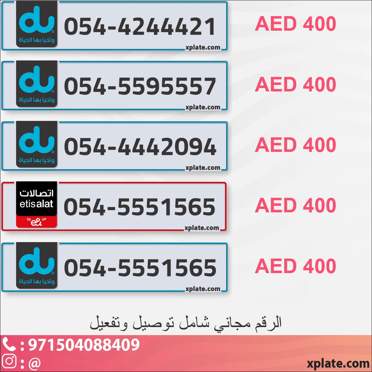 b1582096-74d3-4378-a4df-4c09b112bba8