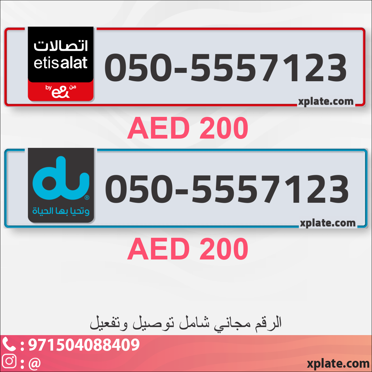 b16ab282-c666-484b-9186-f2ae2d03c799