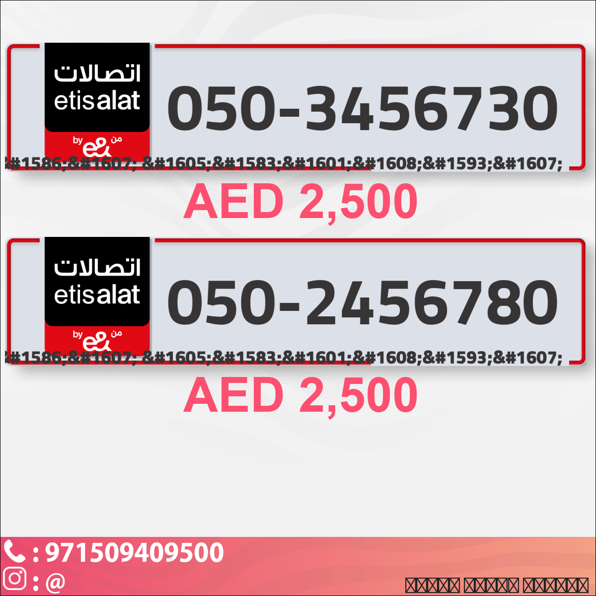 b1973ffe-8d36-413a-8380-469514c2d4b1