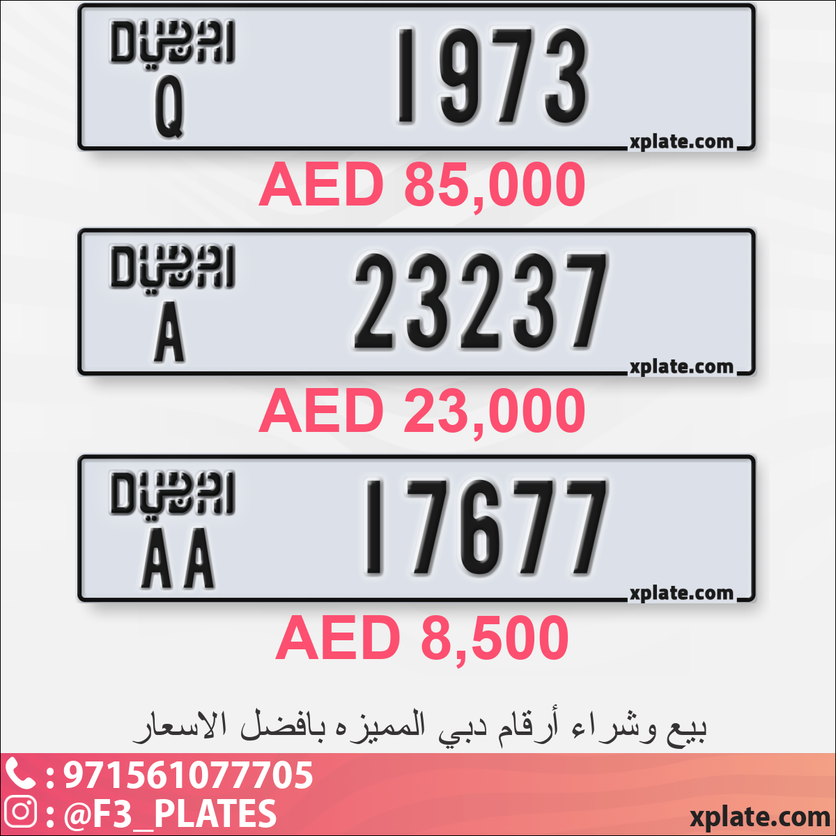 b1b25b41-2f80-4071-9af5-f39910d2c37b