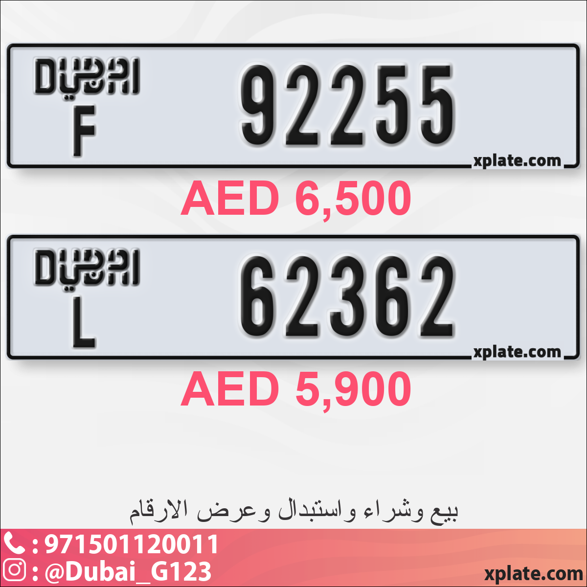 b1b9d36d-f407-4063-9f3d-9cfdd2d76716