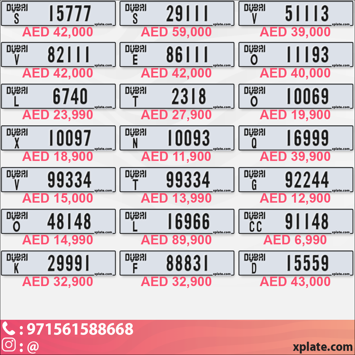 b1c62ade-cfaa-4e4e-8e54-e5cfbf500fab