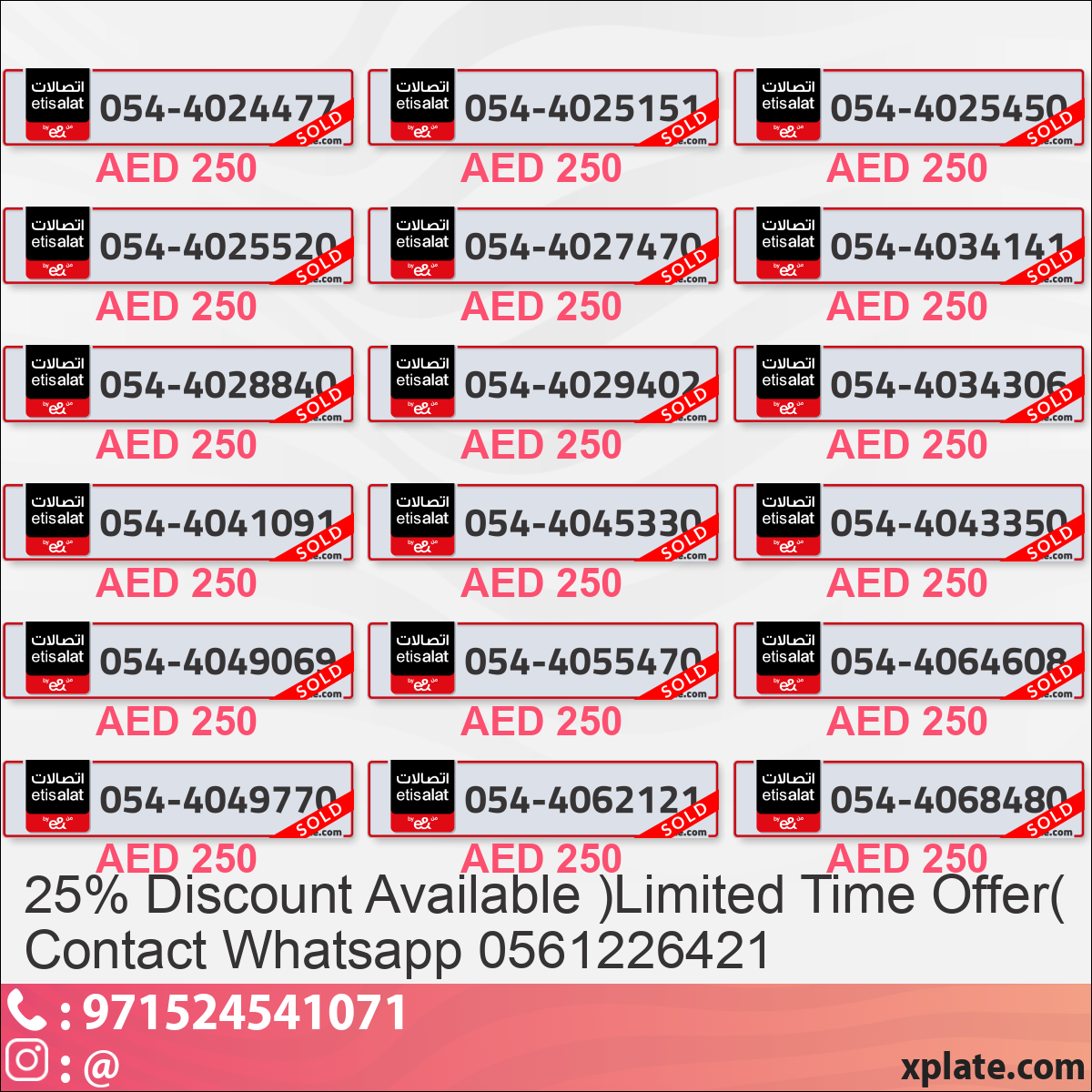 b1c87976-4dd3-4b64-b585-e33ffc627fed