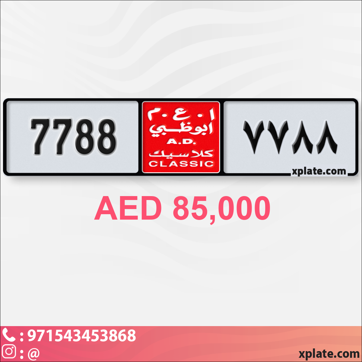 b1c90f1f-9bef-46e6-bbcf-2da219b47111