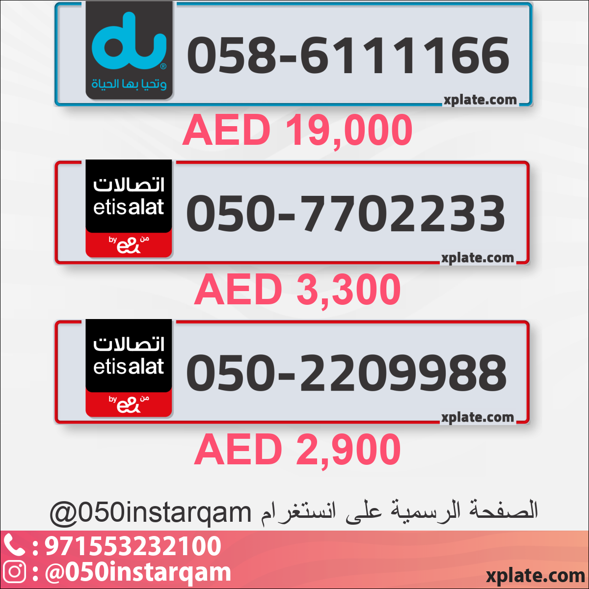 b1cd2e29-6179-4e5c-8c29-27d1bdf70f48