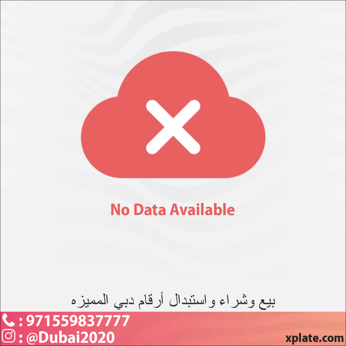 b1cf20bd-7193-4e00-acaf-3c602469aff5