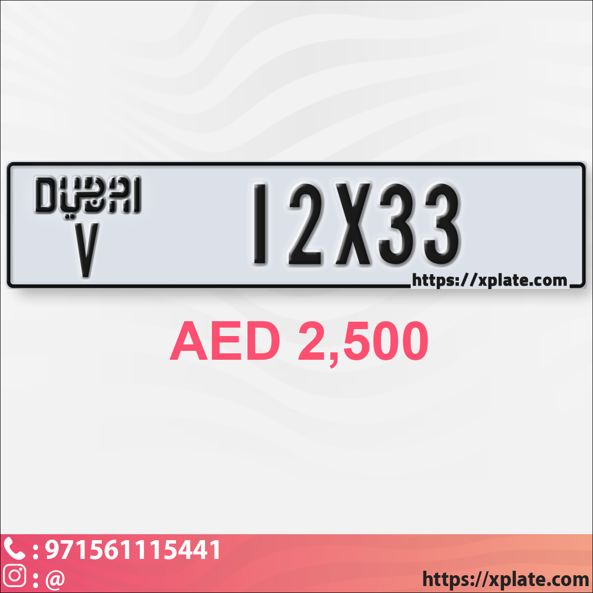 b1d5d9e7-f51f-4166-942b-d98e9e92536a