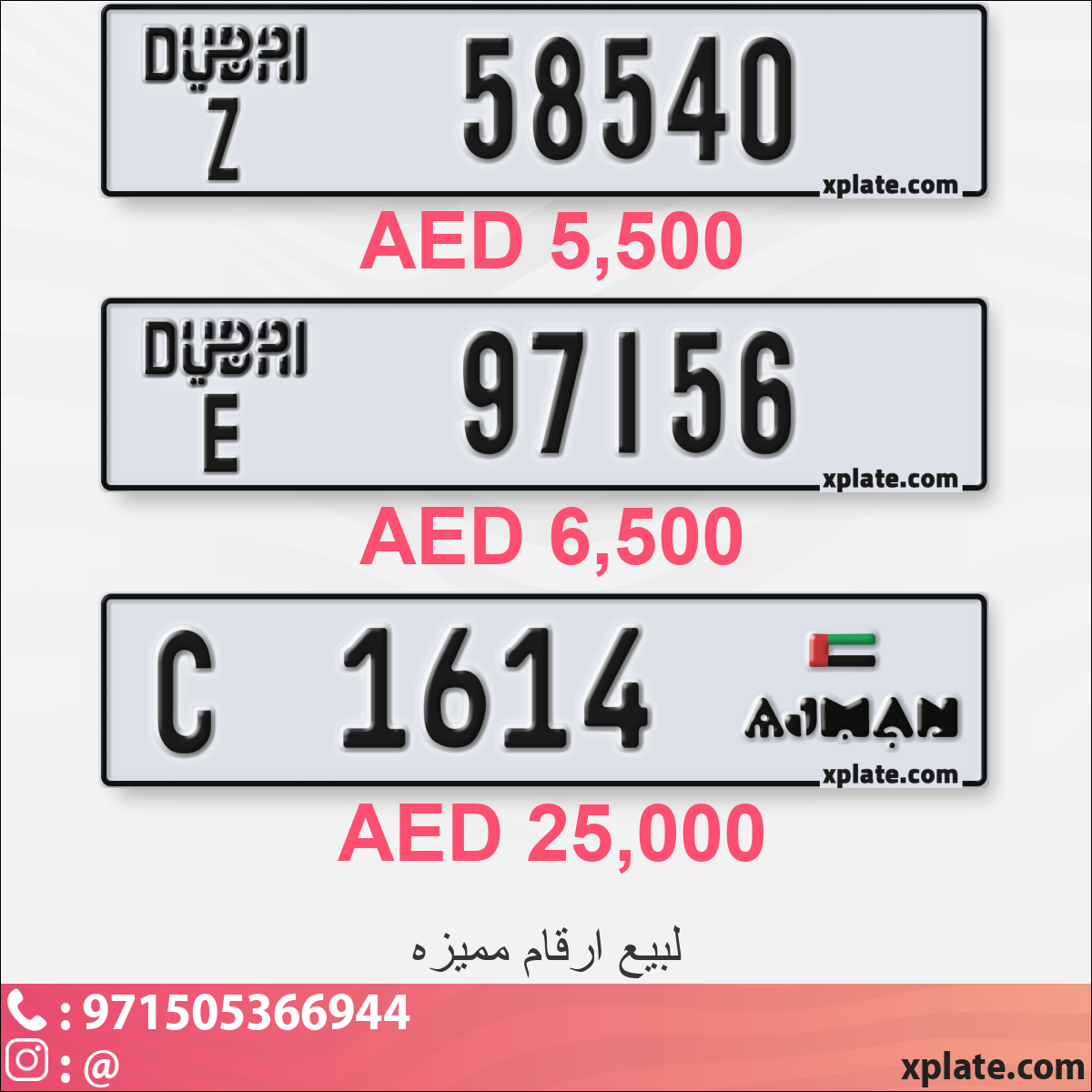 b1e2c93b-088a-46e8-a0cb-8f776e757f75