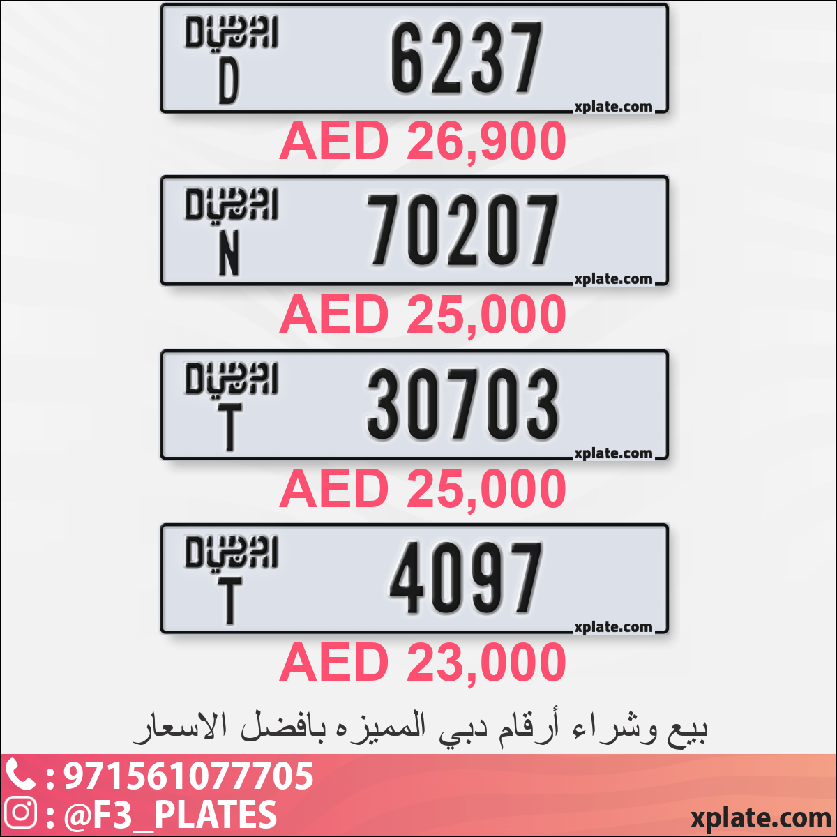 b1e8cb85-68c2-404f-a7d0-801d22f49908