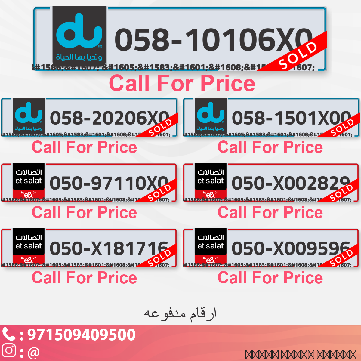 b1f7bb01-5968-4d97-a06a-c7d4feb8027d