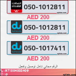 b208ad5f-b82a-4f55-9930-a4db4ed432c7