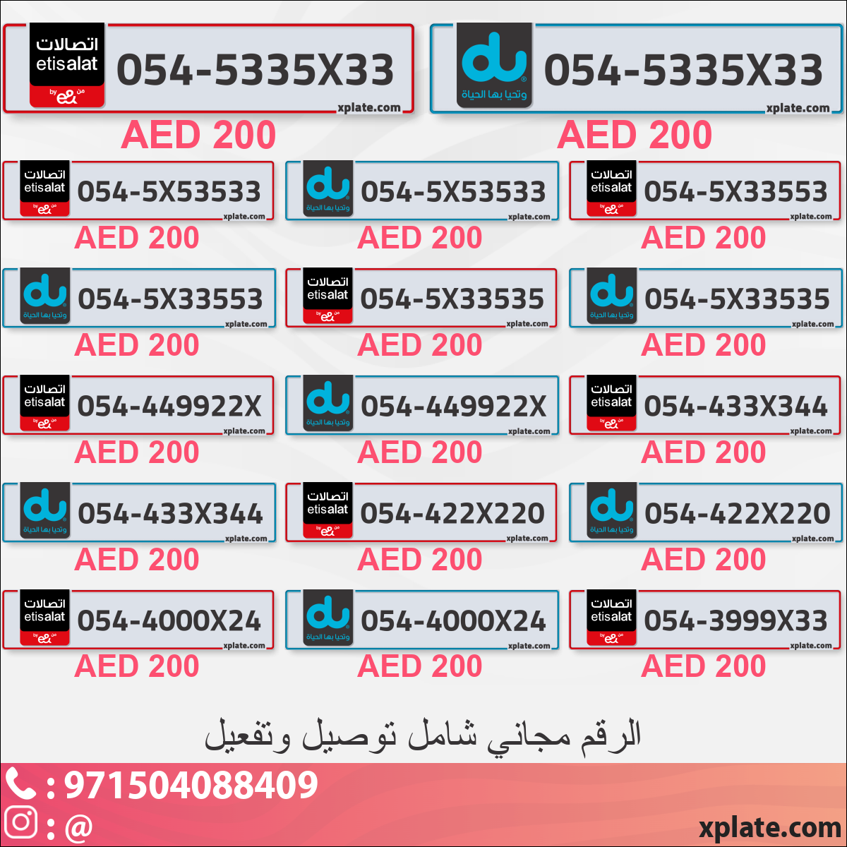 b21156a4-b5ec-407a-a3ba-781a22d2c29f