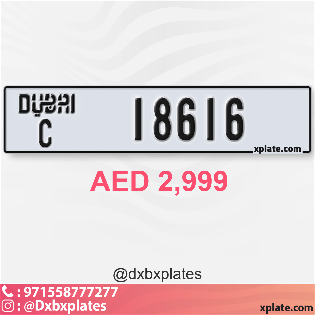b23a8d48-3007-4d38-84e5-9b2b0d165ae1