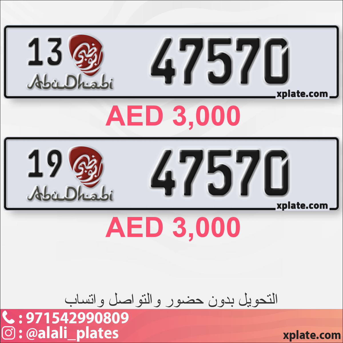 b261ac22-6945-4336-84c6-fa1c5ba4d1e3