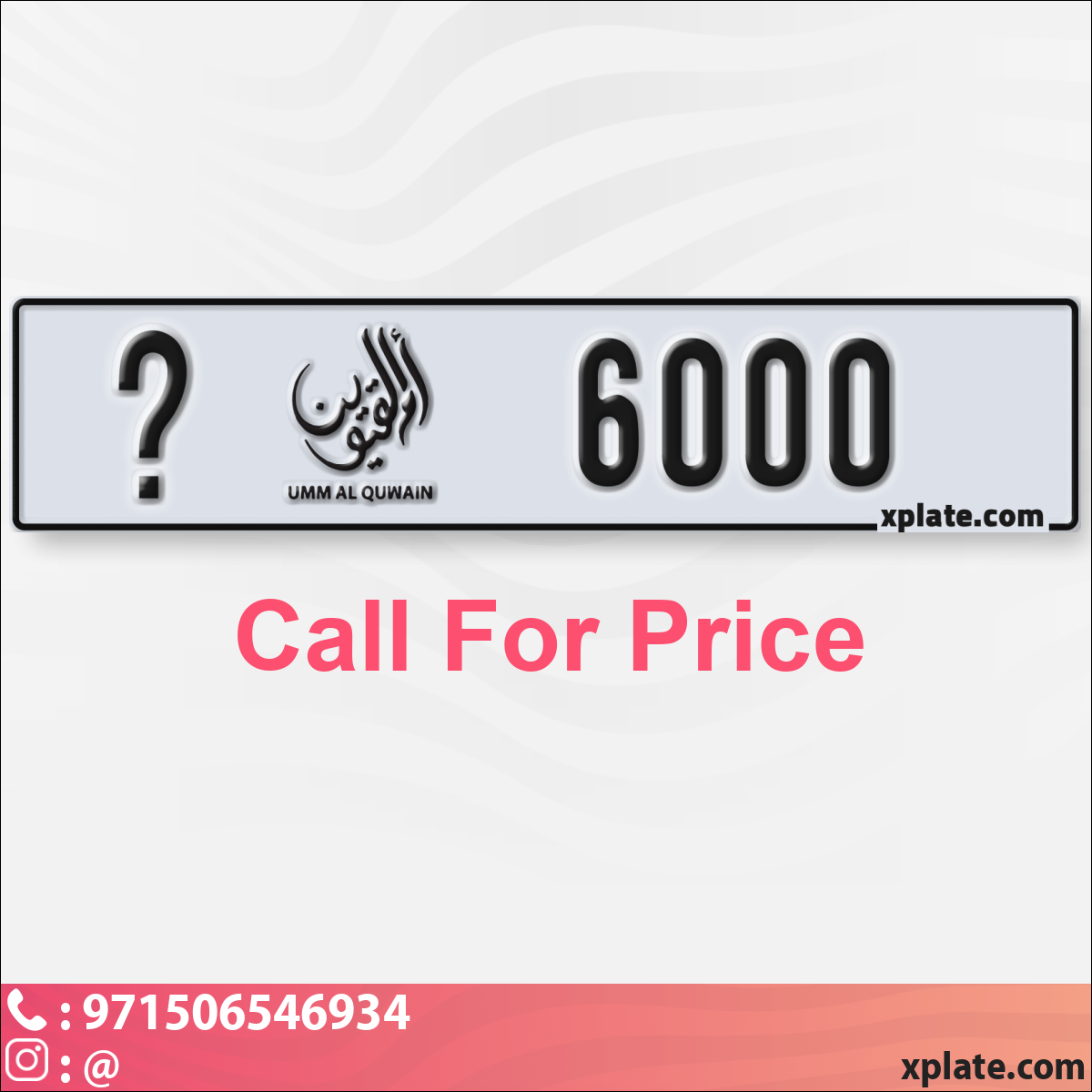 b26267a3-3158-4f29-9057-d632d40cb4f5