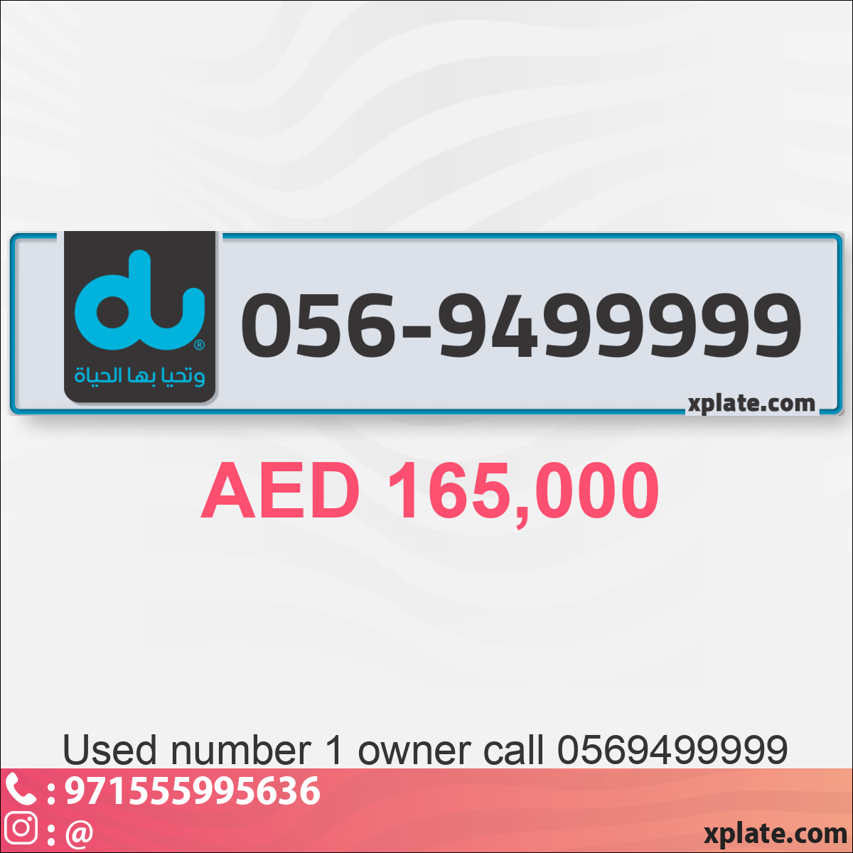 b27d3f39-bd81-4447-b677-0b45ca83a2f3
