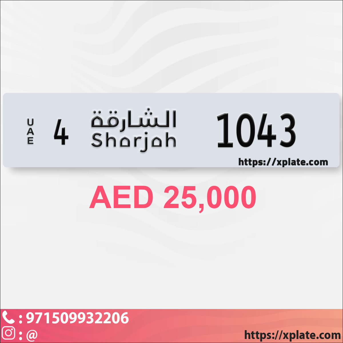 b27f622a-4c65-489f-bb7a-41aeb84bded6