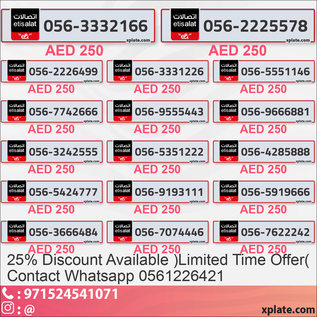 b28779a4-af3f-4fb3-b690-4896137fc6b5