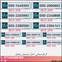 b2a3bec6-641a-400d-89d2-42d0810459b3