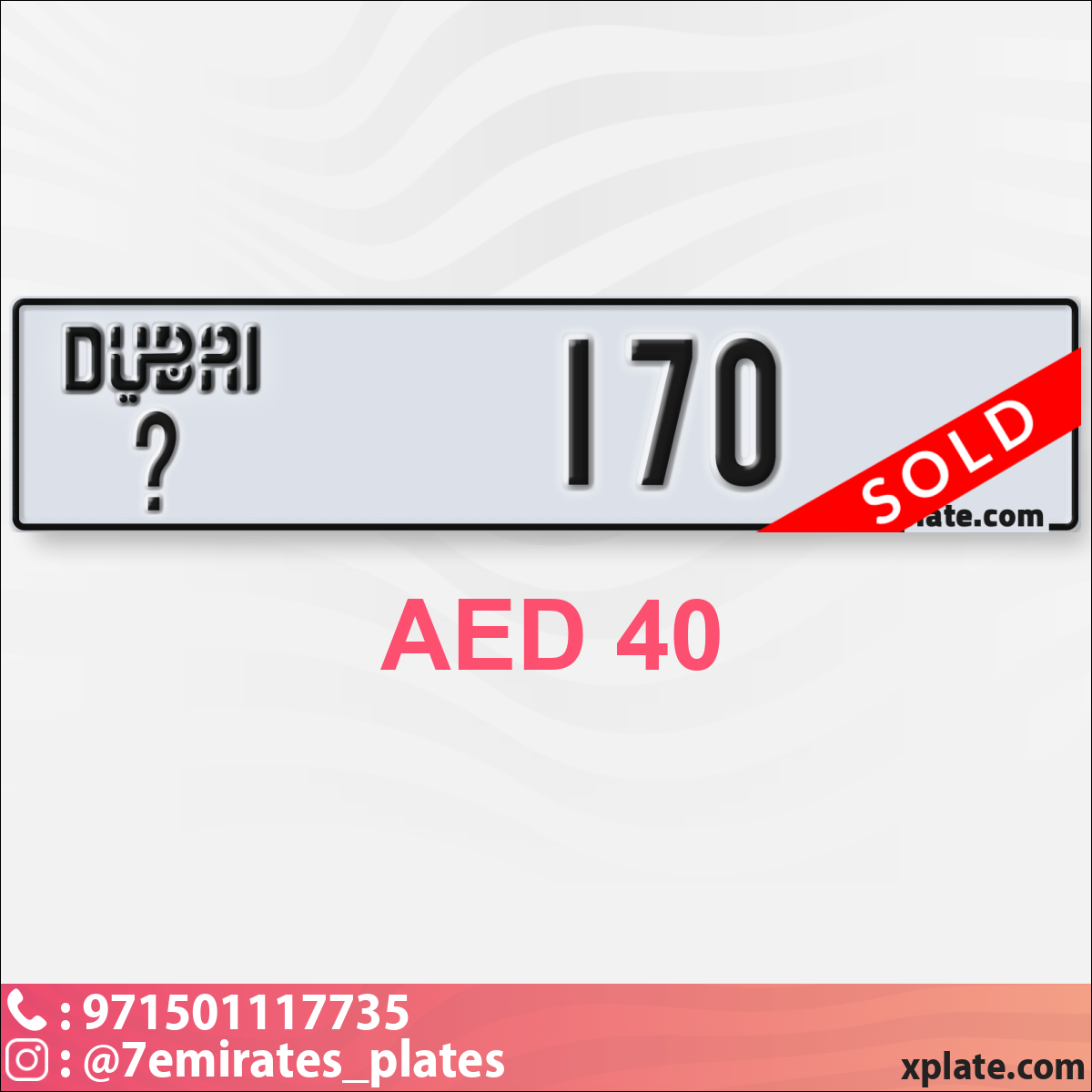 b2d8d1d2-6ed3-404c-a359-706a3a889d05