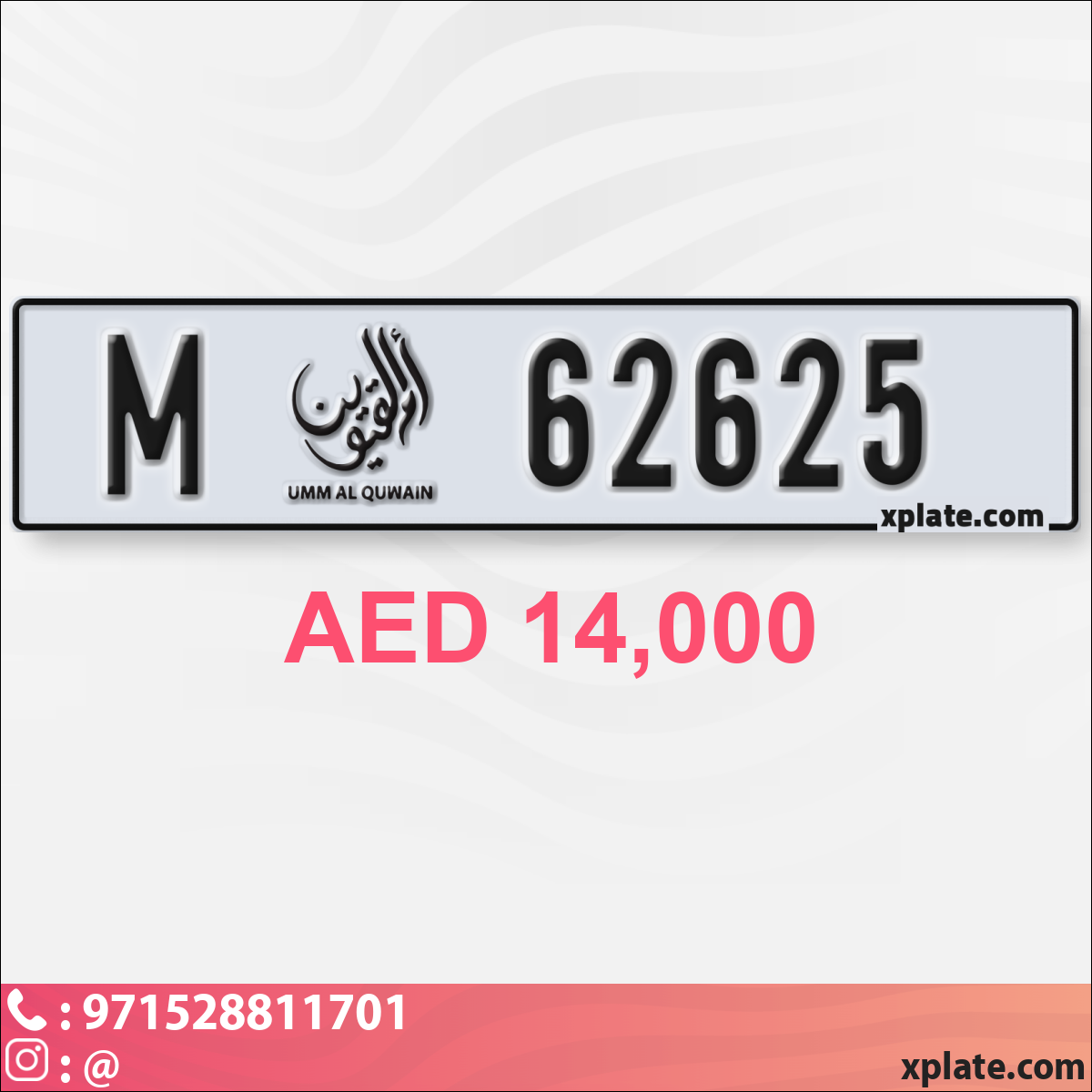 b2ea81f9-2472-4e2d-880f-e56c86ccacae