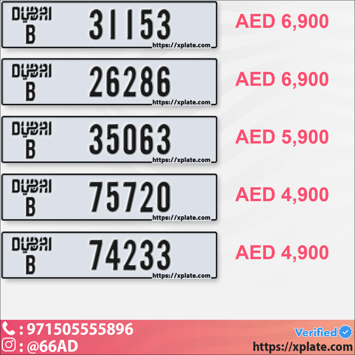 b307eae8-4cf8-416e-bbbb-7e59bc433296