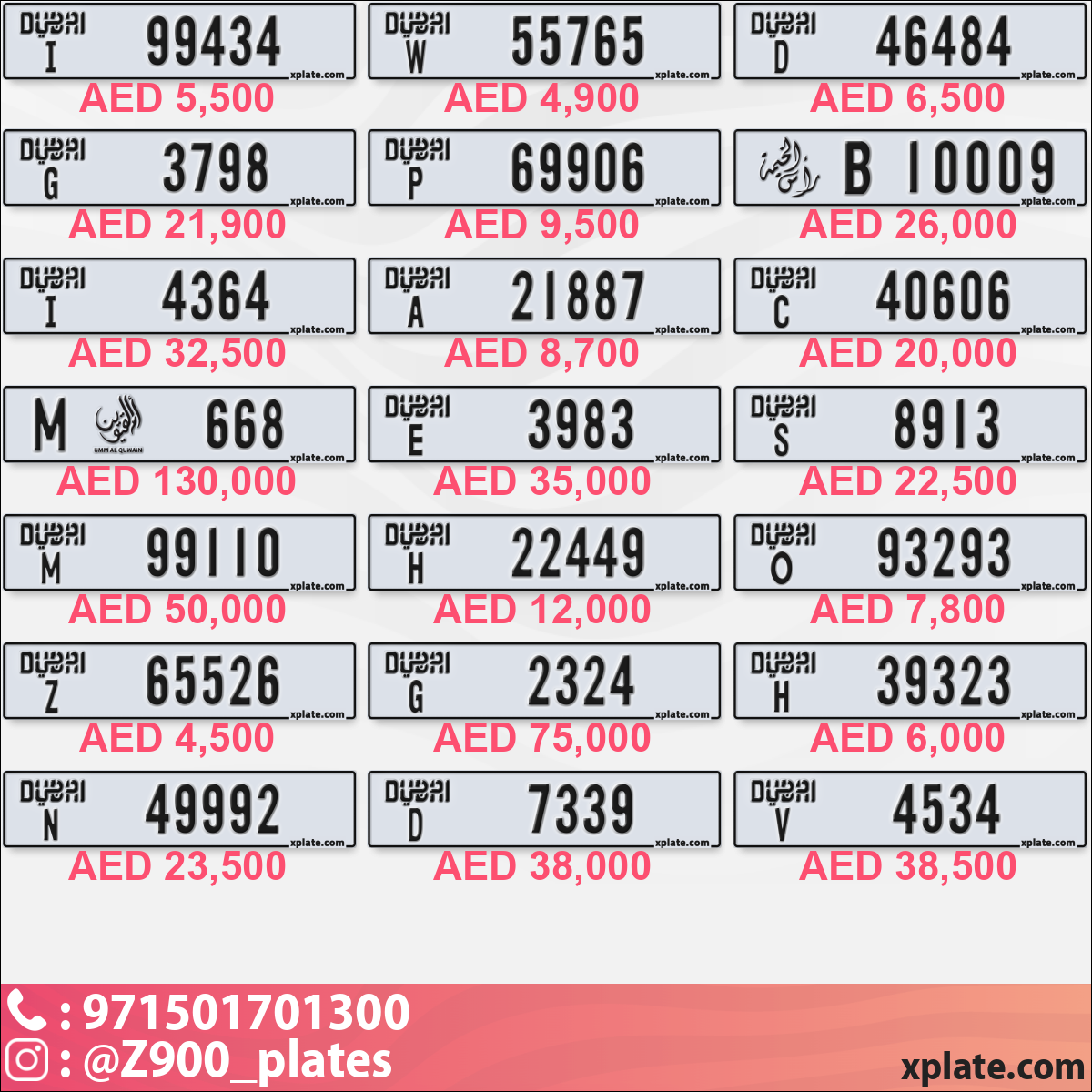 b3096cbe-a736-4775-9d93-ba29d557e8ae