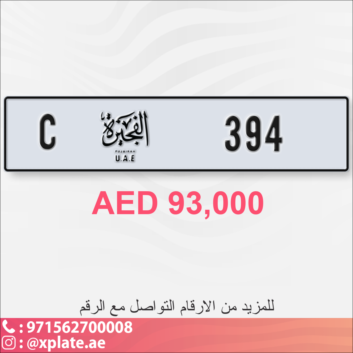 b31ad072-746e-4c3d-bbb9-abfec3812bcf