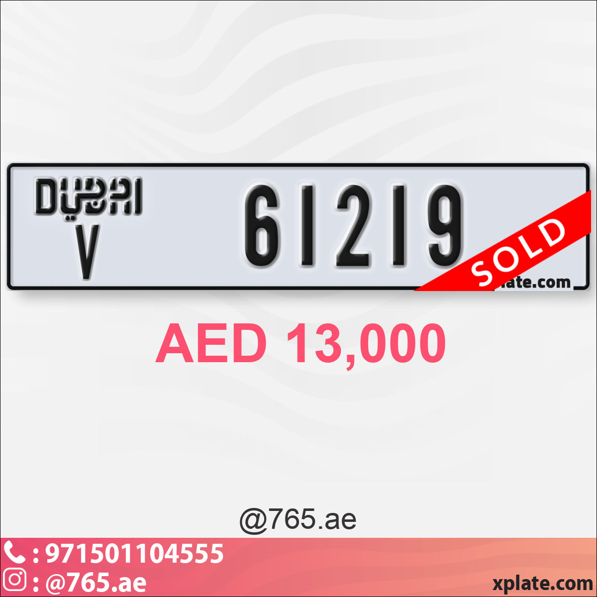 b31d1a51-dec9-4b24-97a4-0afcefbb9658