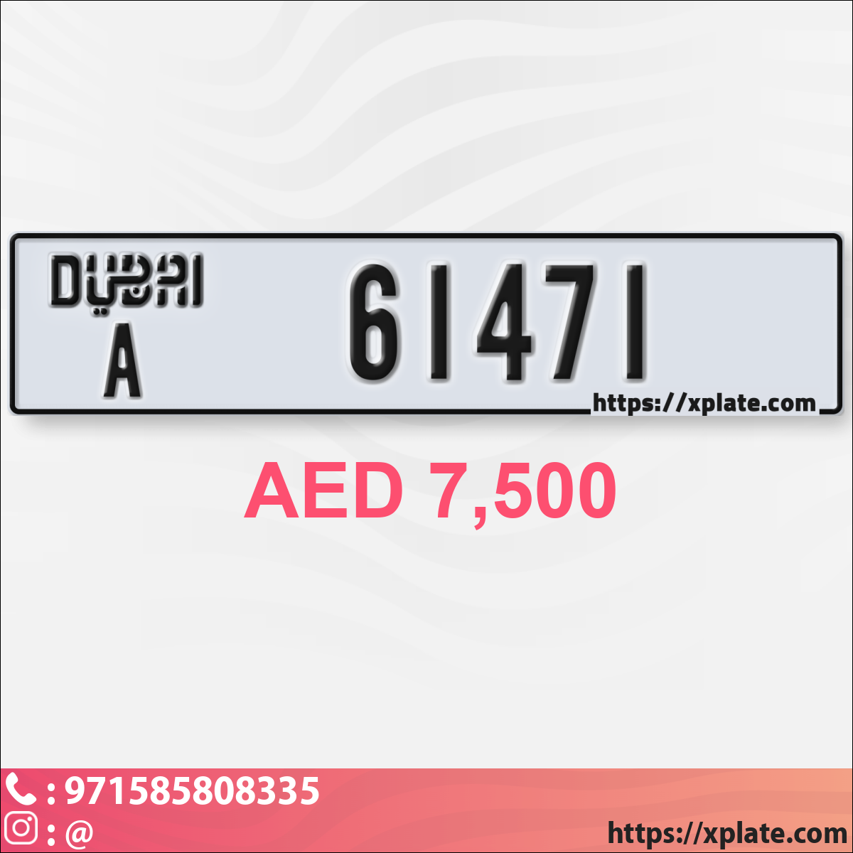 b328d047-099a-4bf2-84d4-3b37e7778135