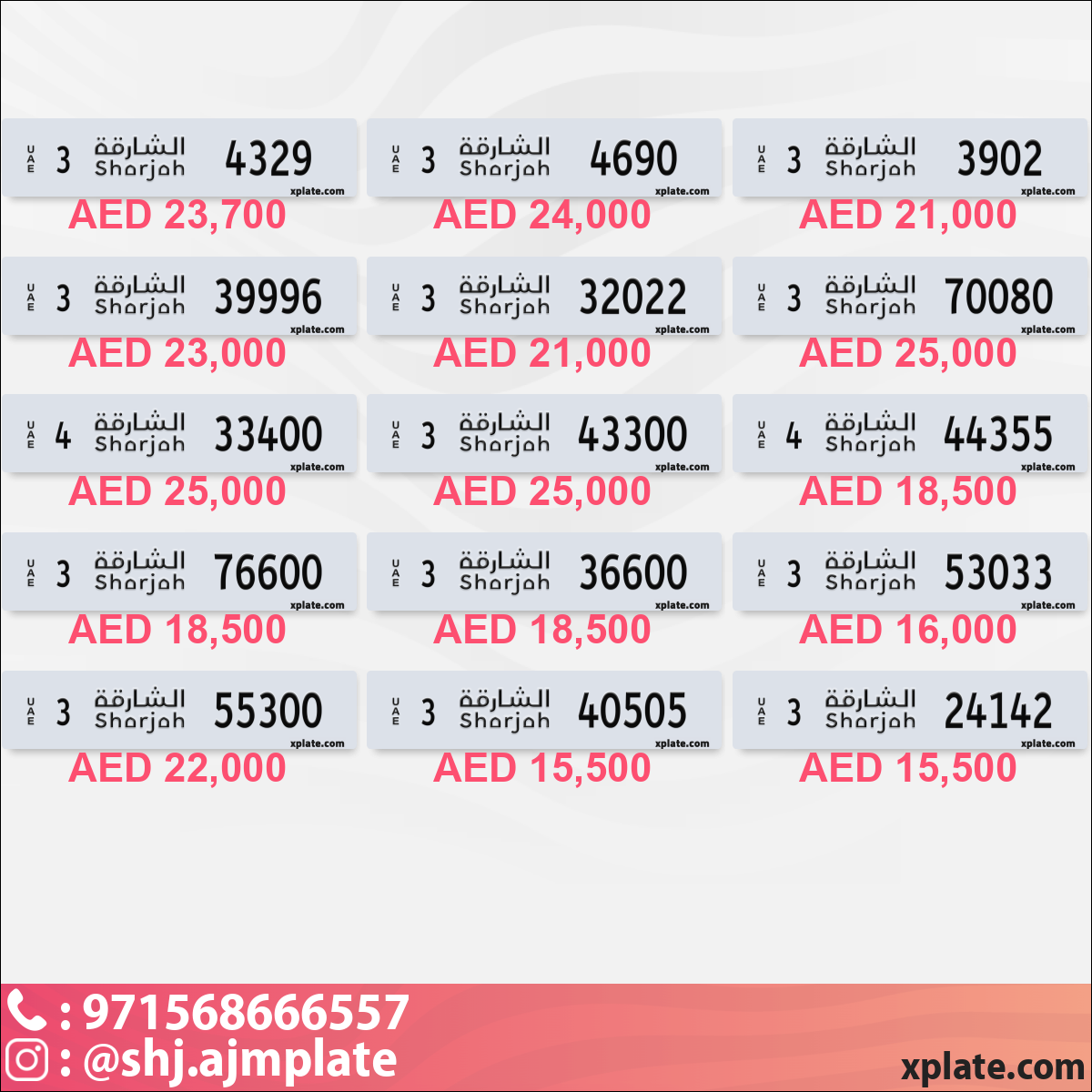 b32eaaa4-db90-40a5-874c-0abfa529ec85
