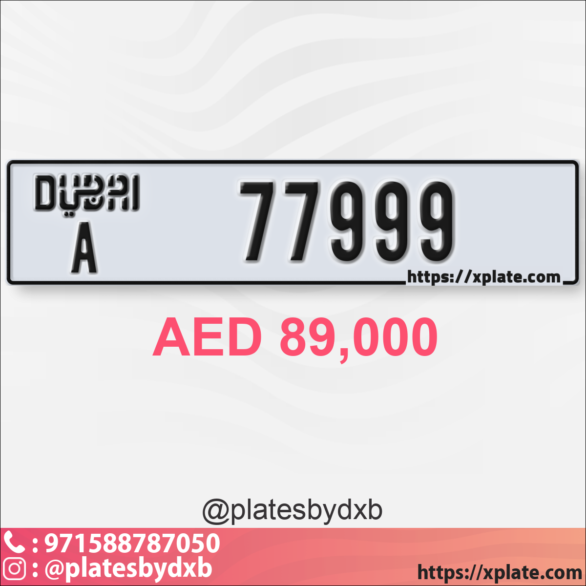 b33b8ac2-e80e-4ed1-9b50-caf717e3d500