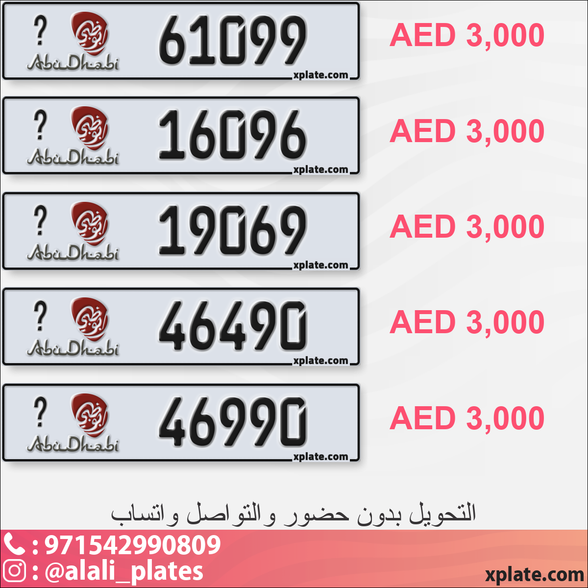 b3418ceb-70b1-4c7a-8bae-4e1d44688bcf
