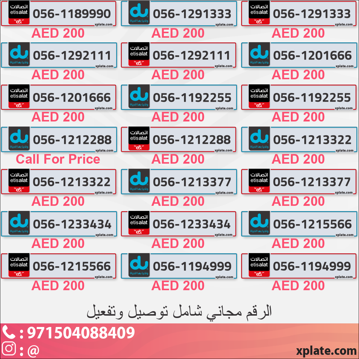 b344ed0b-69cf-4377-998b-605cc2755204