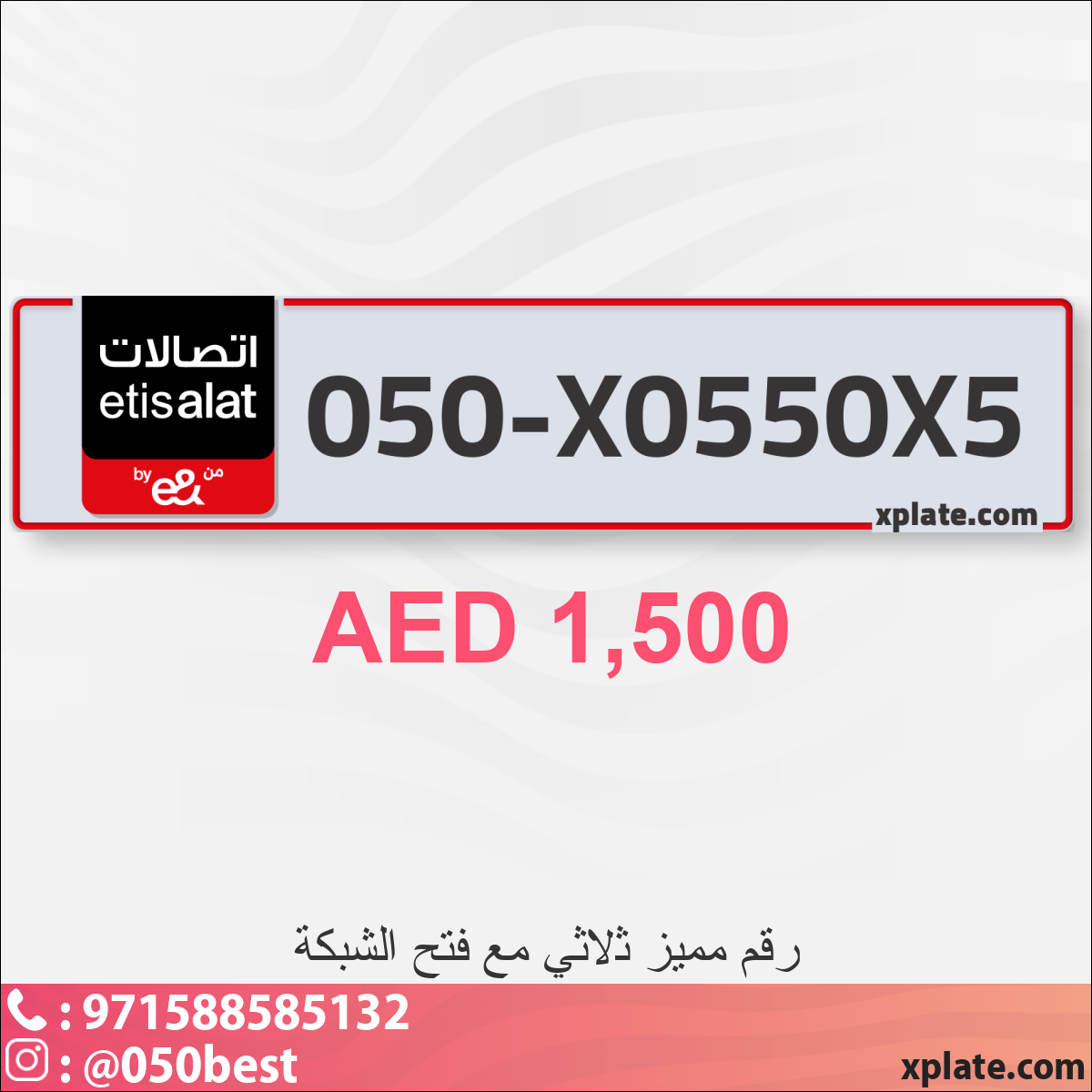 b34598d5-80d2-4d22-98af-49fed7189ae2