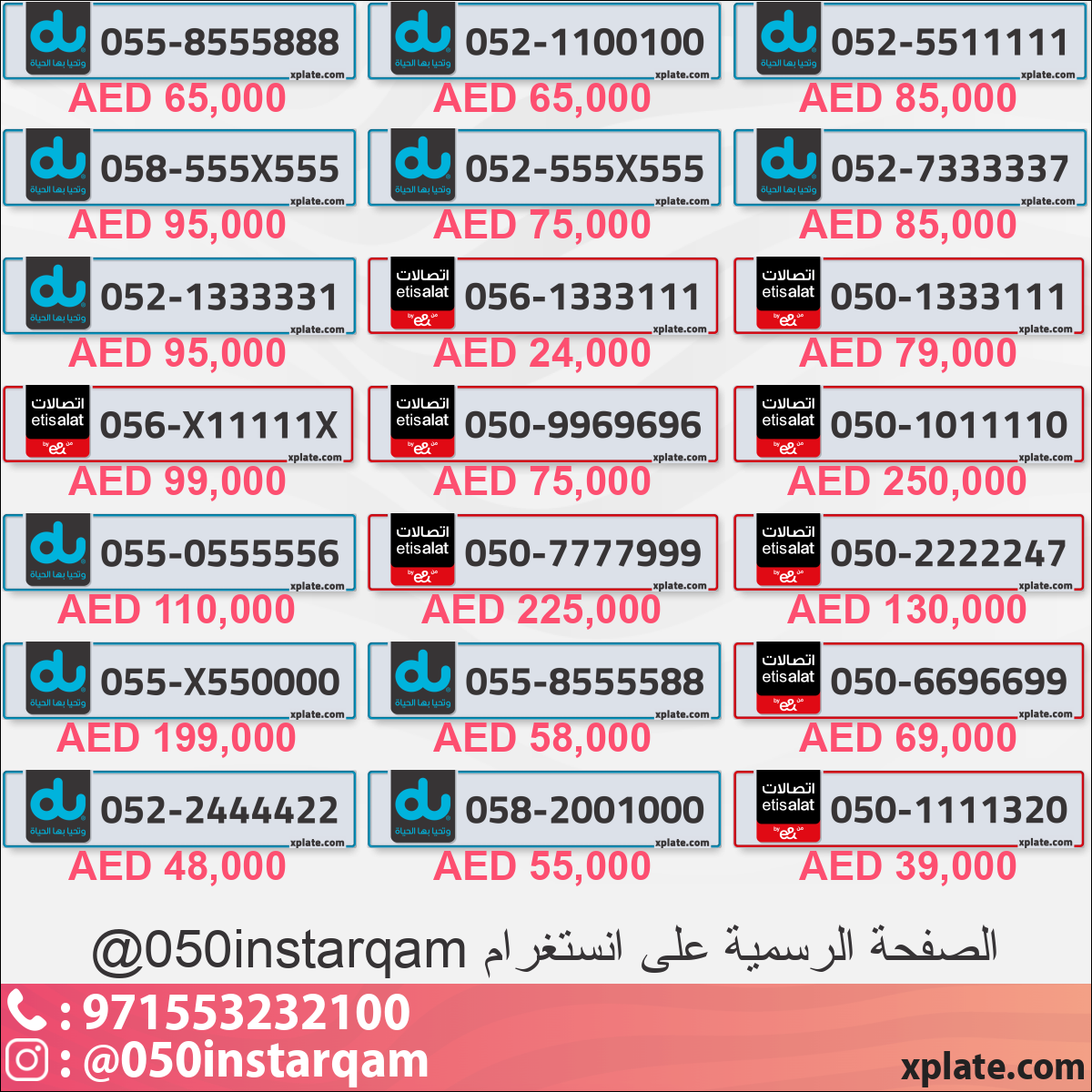 b35eb951-ebc2-43c6-bdcd-705733702ca6